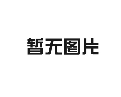 上海電纜：導(dǎo)致電纜絕緣降低的元兇因素